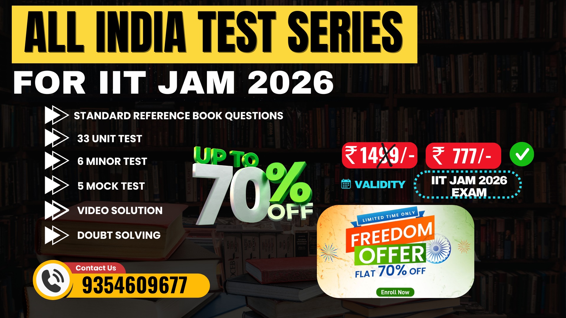 ALL INDIA TEST SERIES – IIT JAM 2026