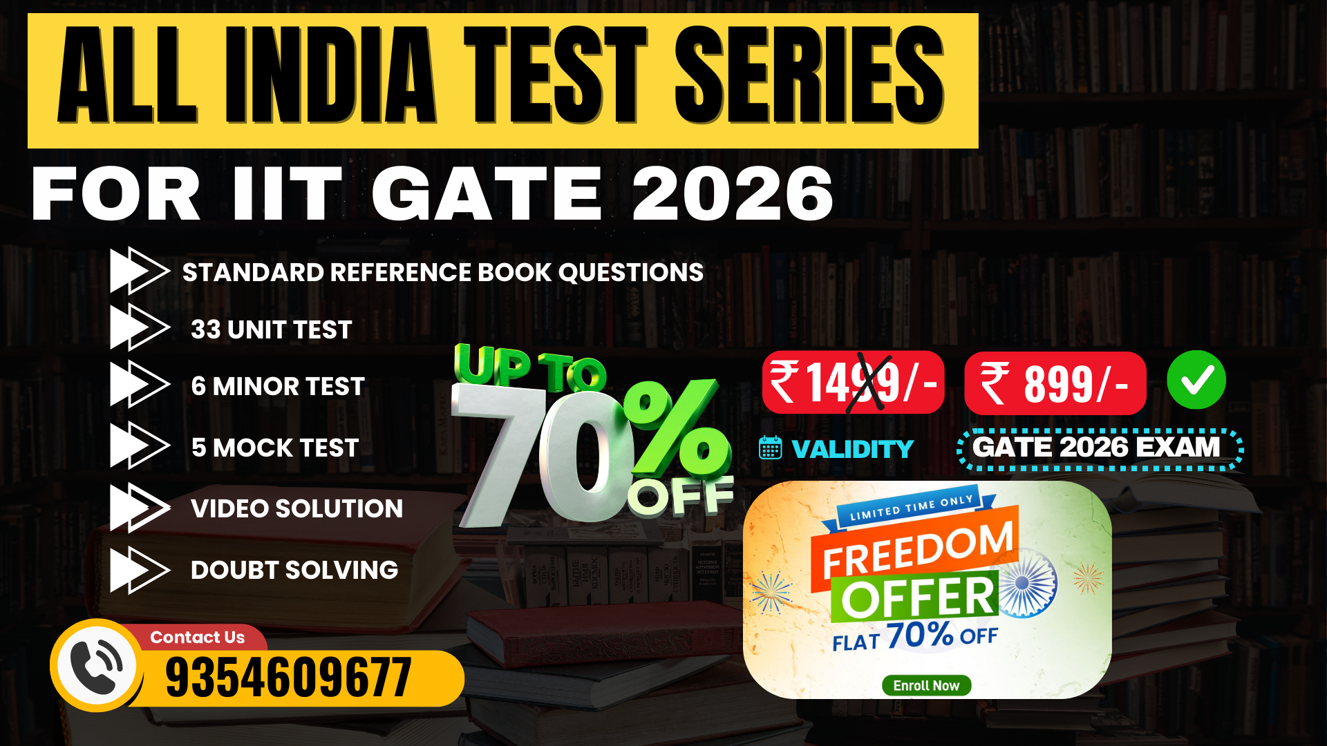 ALL INDIA TEST SERIES – FOR IIT GATE 2026
