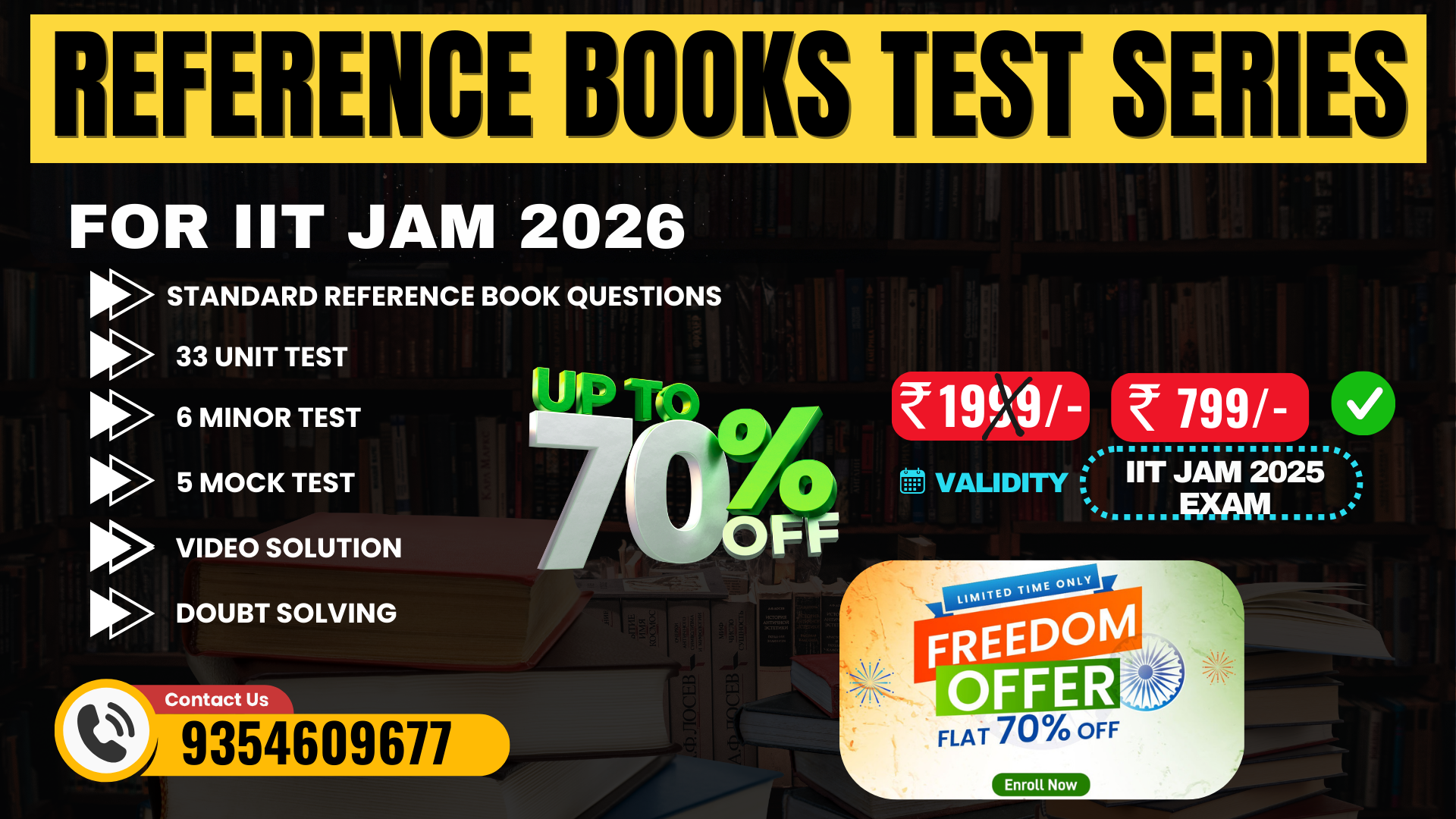 IIT JAM 2026 REFERENCE BOOKS TEST SERIES