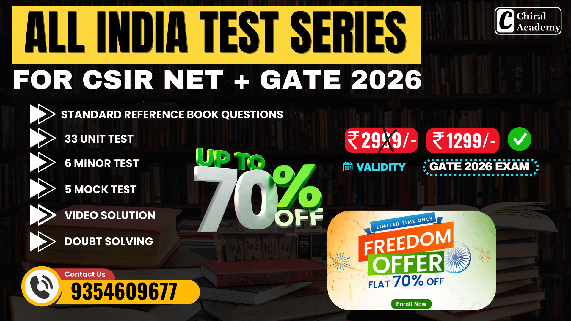 ALL INDIA TEST SERIES – CSIR NET + GATE 2026 COMBO PACK