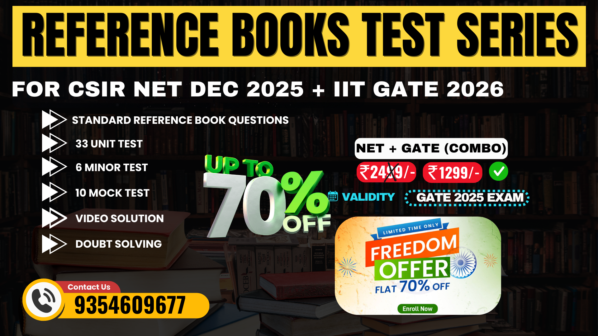CSIR NET DEC 2025 + GATE 2026 REFERENCE BOOKS TEST SERIES