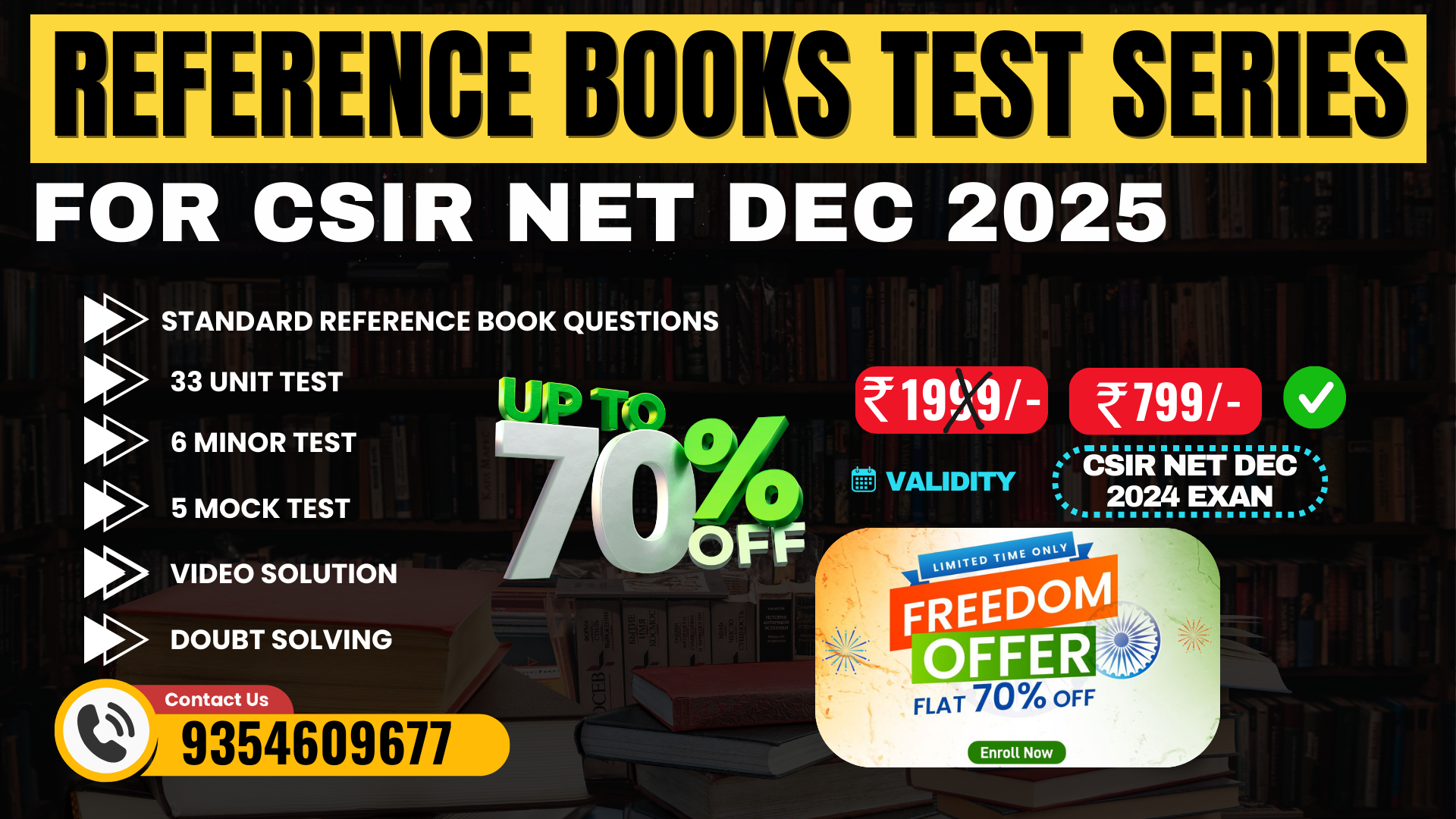 CSIR NET DEC 2025 REFERENCE BOOKS TEST SERIES