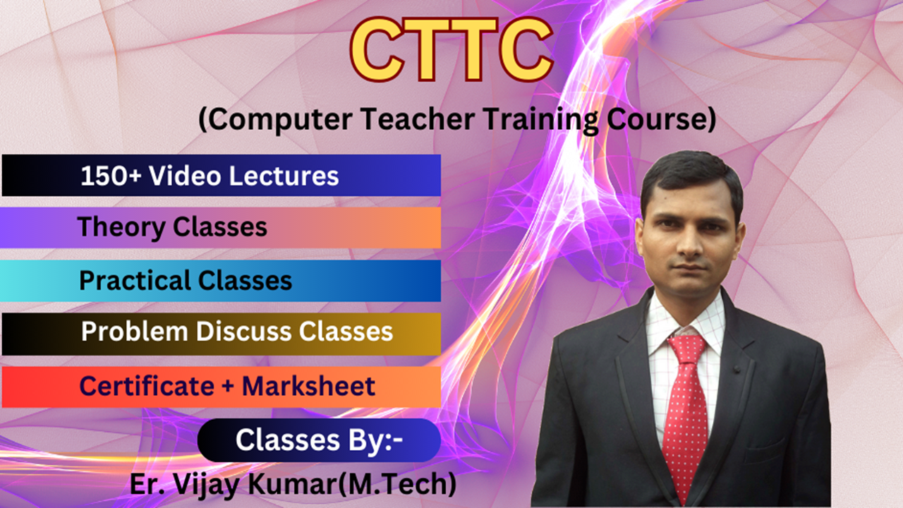 CTTC Course in Saharsa – Complete Syllabus & Benefits