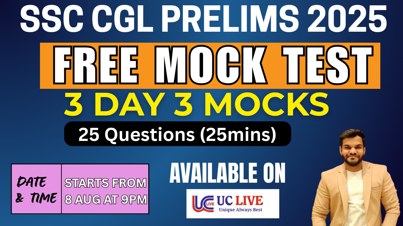 SSC CGL PRELIMS 2025 QUANTITIVE APTITUDE MOCK TEST (FREE)