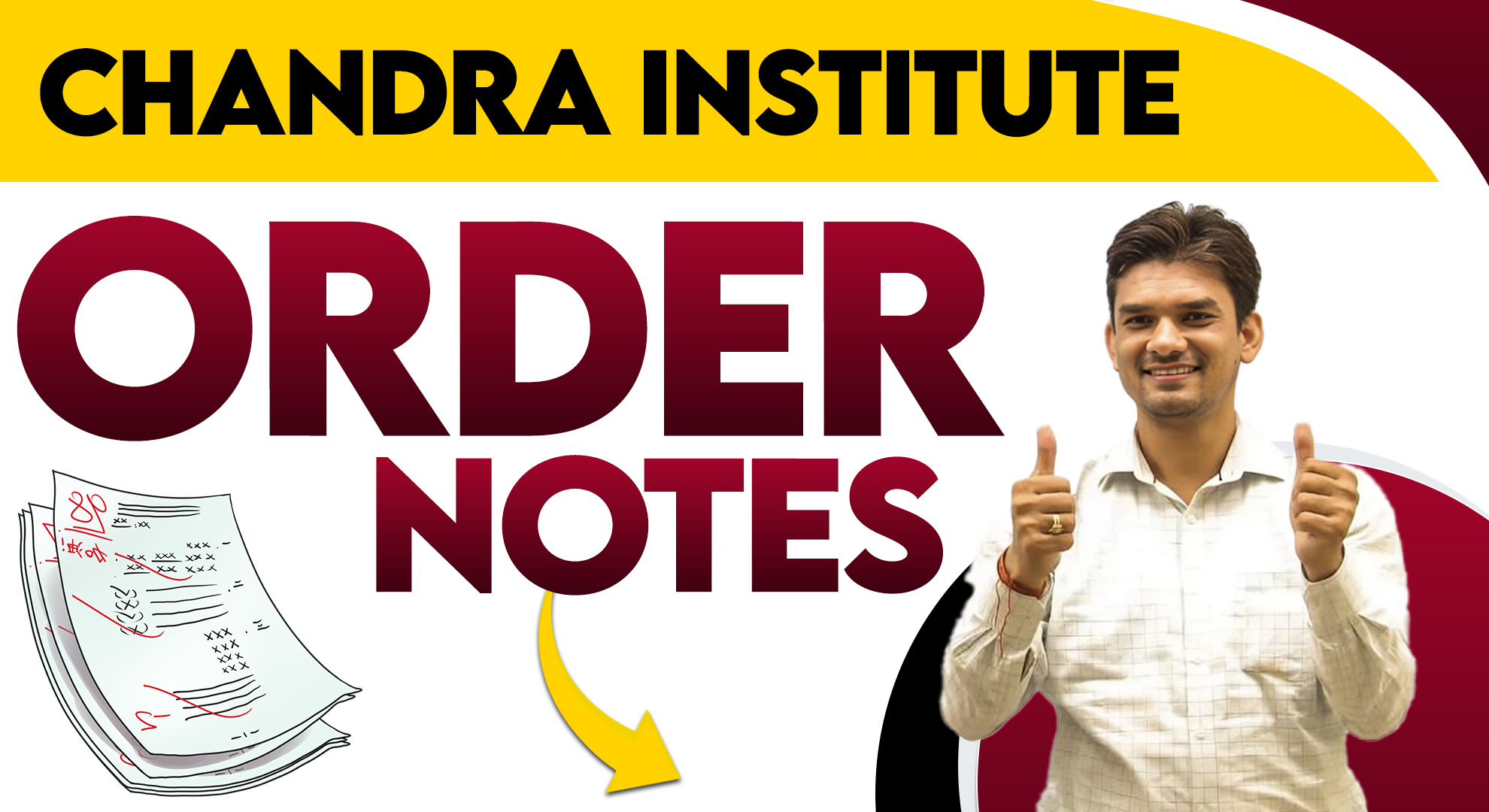 ORDER NOTES