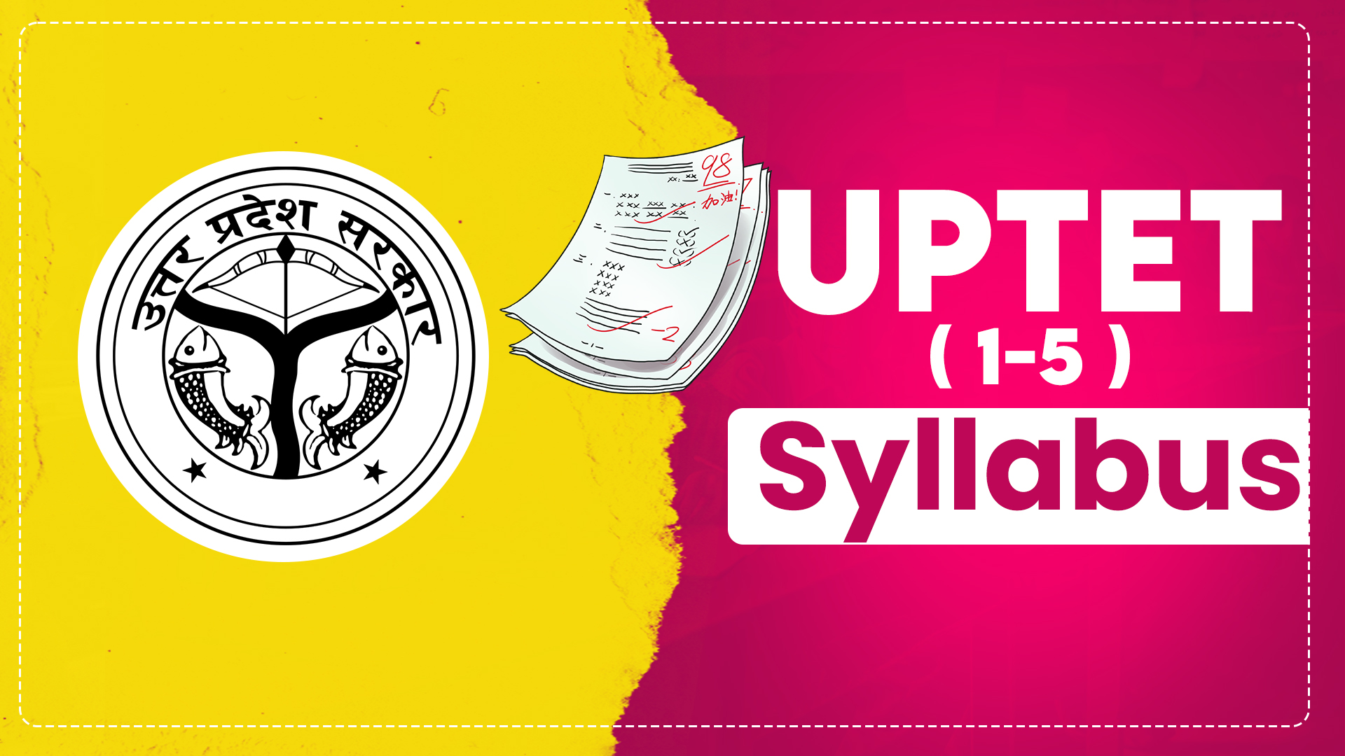 UPTET (1-5) Syllabus