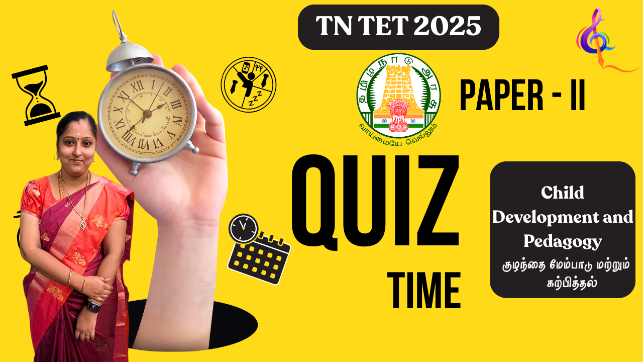 TN TET - Child Development and Pedagogy - 1