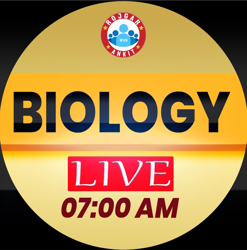 Biology (प्रवक्ता बैच)