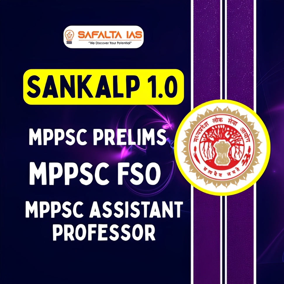 MPPSC PRELIMS , FSO & Assistant Professor