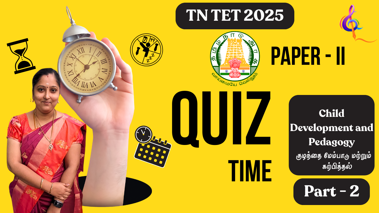 TN TET - Child Development and Pedagogy - 2