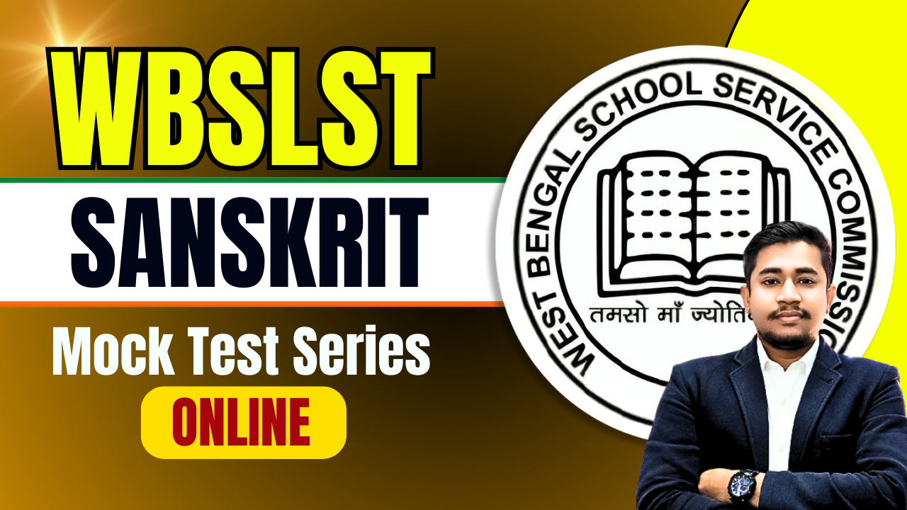 SLST SANSKRIT MOCK SERIES