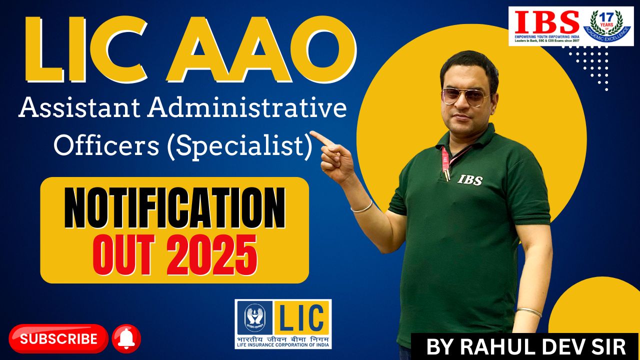 LIC AAO Specialist 2025