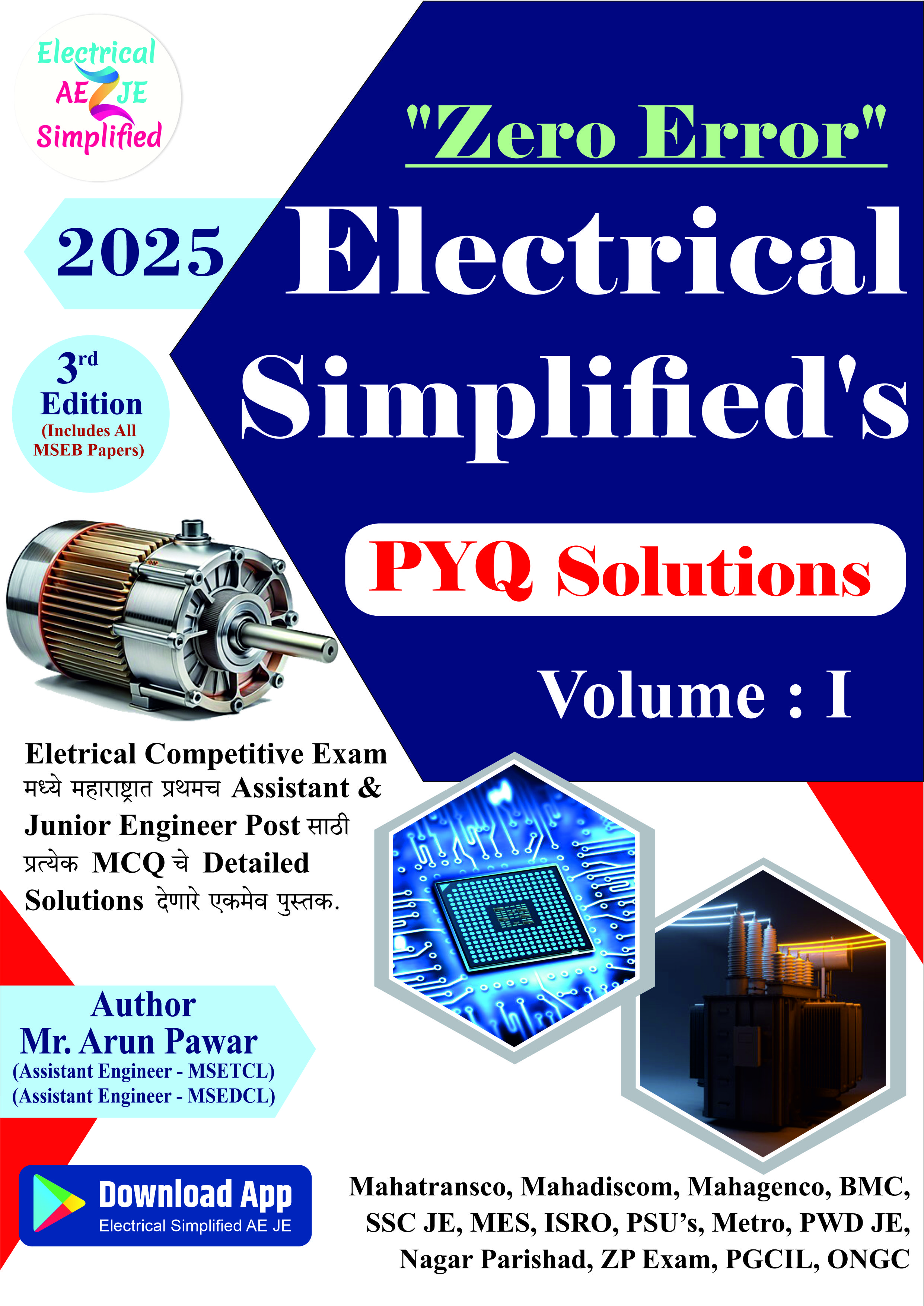 Electrical Simplified PYQ Book Volume - 1