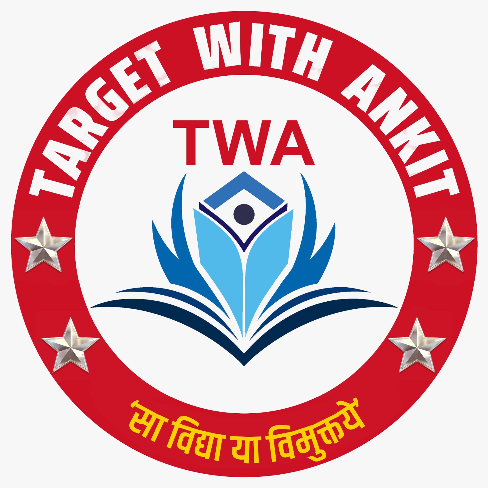 Railway PRT Teacher  1-5th