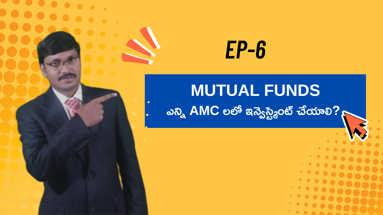 Ep 6 - Yenni AMC la lo Investment cheyali
