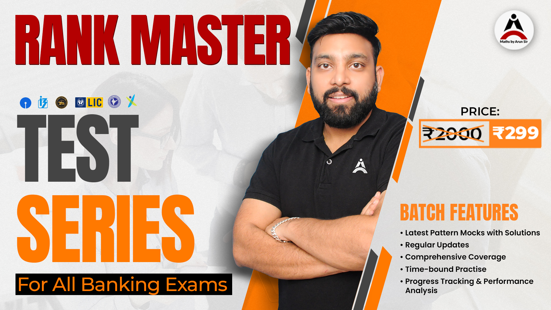 Rank Master | Test Series for All Banking Insurance Exam