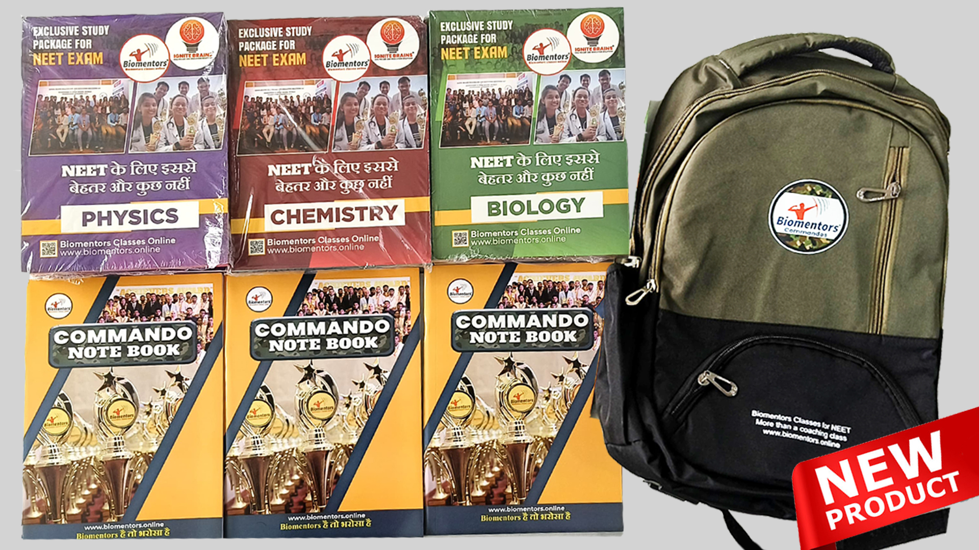 Gladiator Batch – Offline Kit