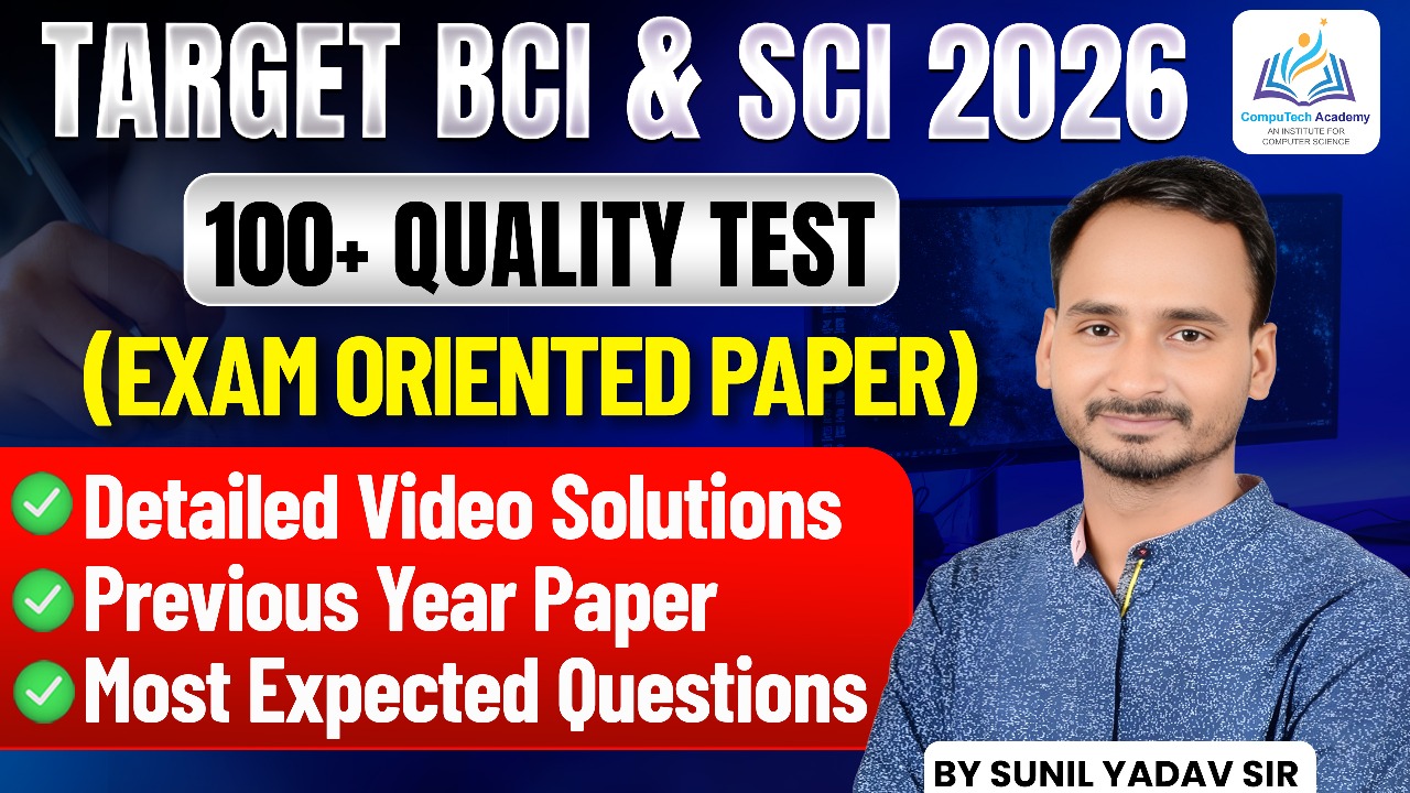 कंप्यूटर अनुदेशक