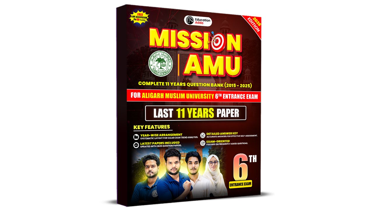 Mission AMU - 6th Entrance Exam (Aligarh Muslim University) | Complete 11 Years Question Bank (2015-2025)