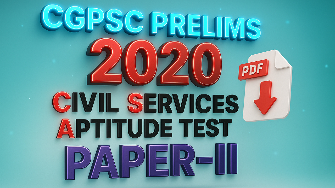 PRE 2020 PAPER -II CSAT