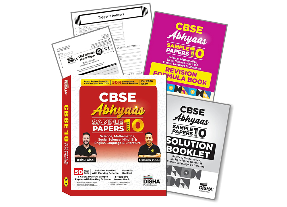 CBSE Abhyaas Sample Papers Class 10 - Science, Mathematics Standard, Social Science, Hindi B, English Language & Literature