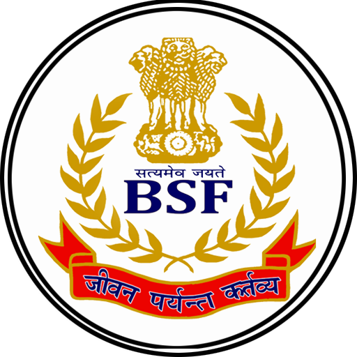 BSF-Recruitment-2025
