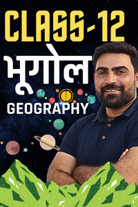 Class 12th Geography Demo Notes