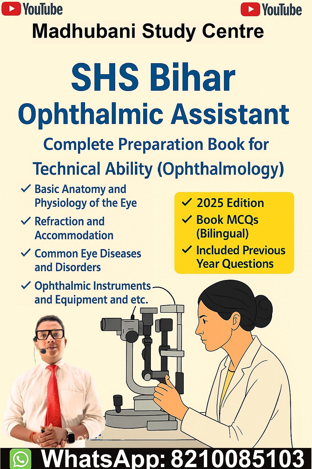 Bihar SHS Ophthalmic Assistant BOOK 