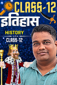 Class 12th History Demo Notes