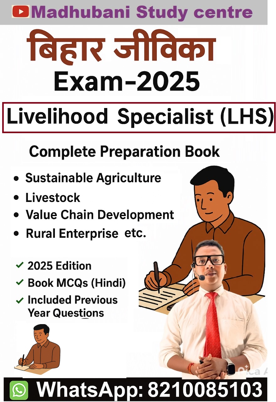 BIHAR JIVEEKA Livelihood Specialist BOOK 