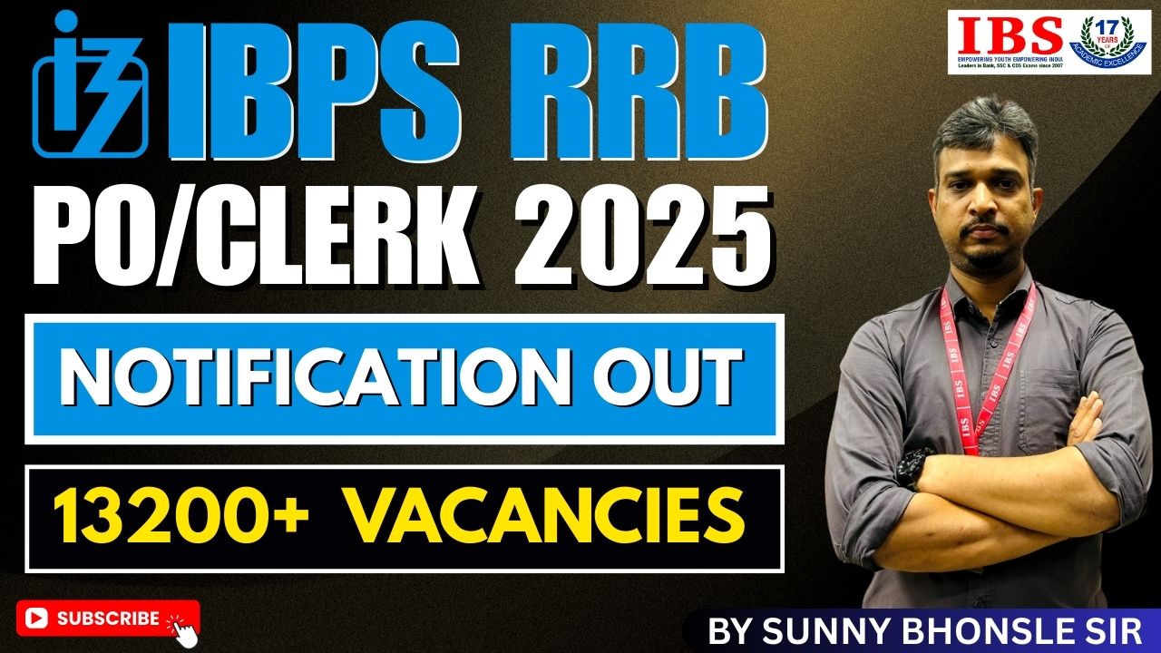 IBPS RRB PO/CLERK Notification 2025