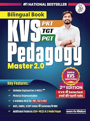 KVS PEDAGOGY MASTER 2.O SECOND EDITION BILINGUAL BOOK (THEORY + MCQ'S with 5 UNIT WISE SETS) | ADHYAYAN MANTRA PUBLICATIONS