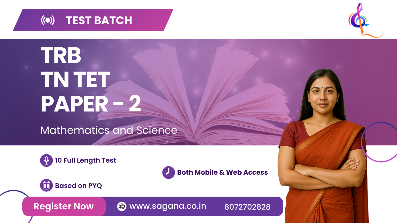 TN TET Paper - 2 (Mathematics and Science)