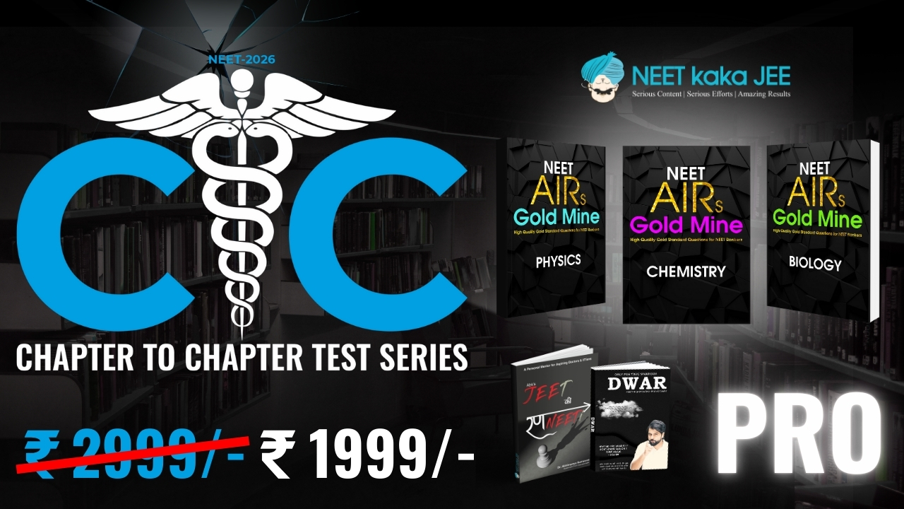 NEET CTC Pro 2026