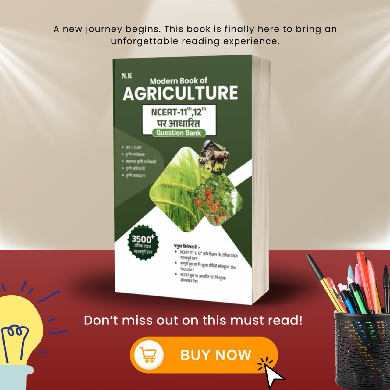 NCERT 11th 12th Qus Bank New Book