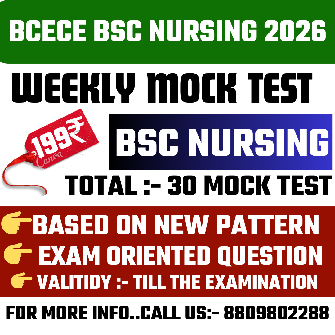 BSC NURSING TEST SERIES 2026