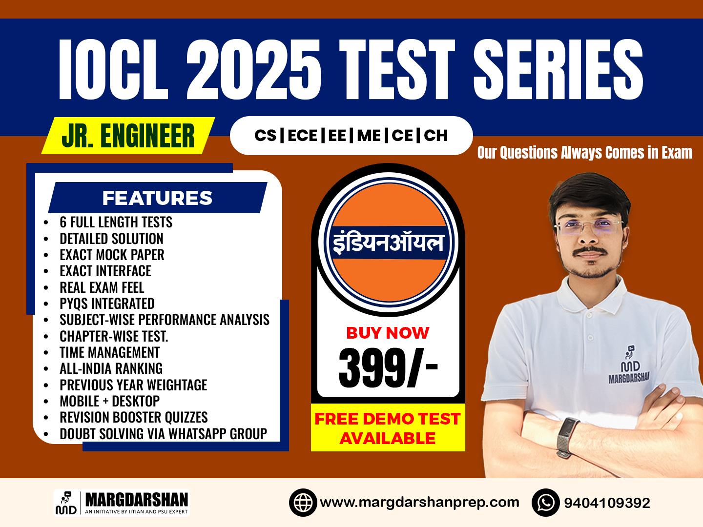 IOCL Jr. Executive TEST SERIES 2025