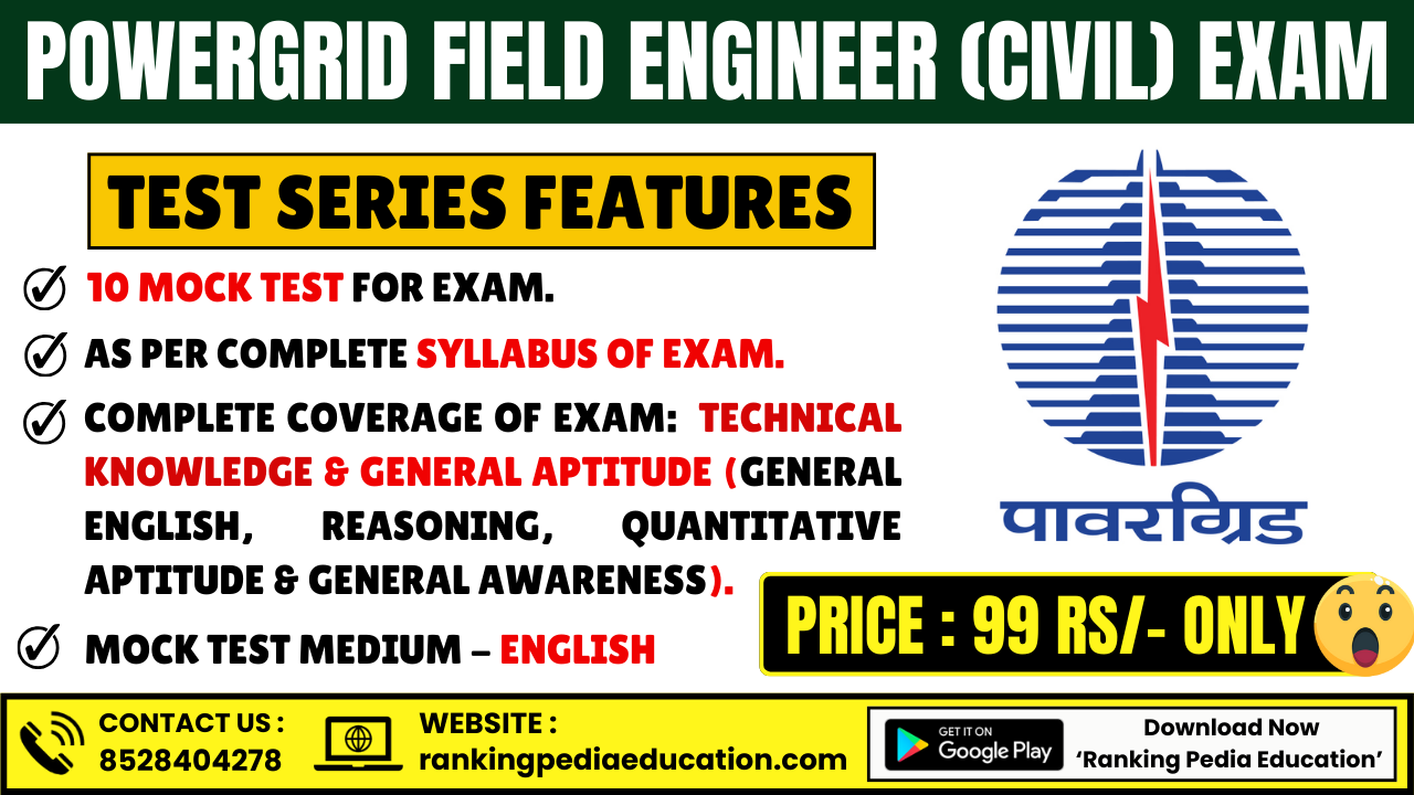 POWERGRID Field Engineer (Civil) Exam Mock Test Series