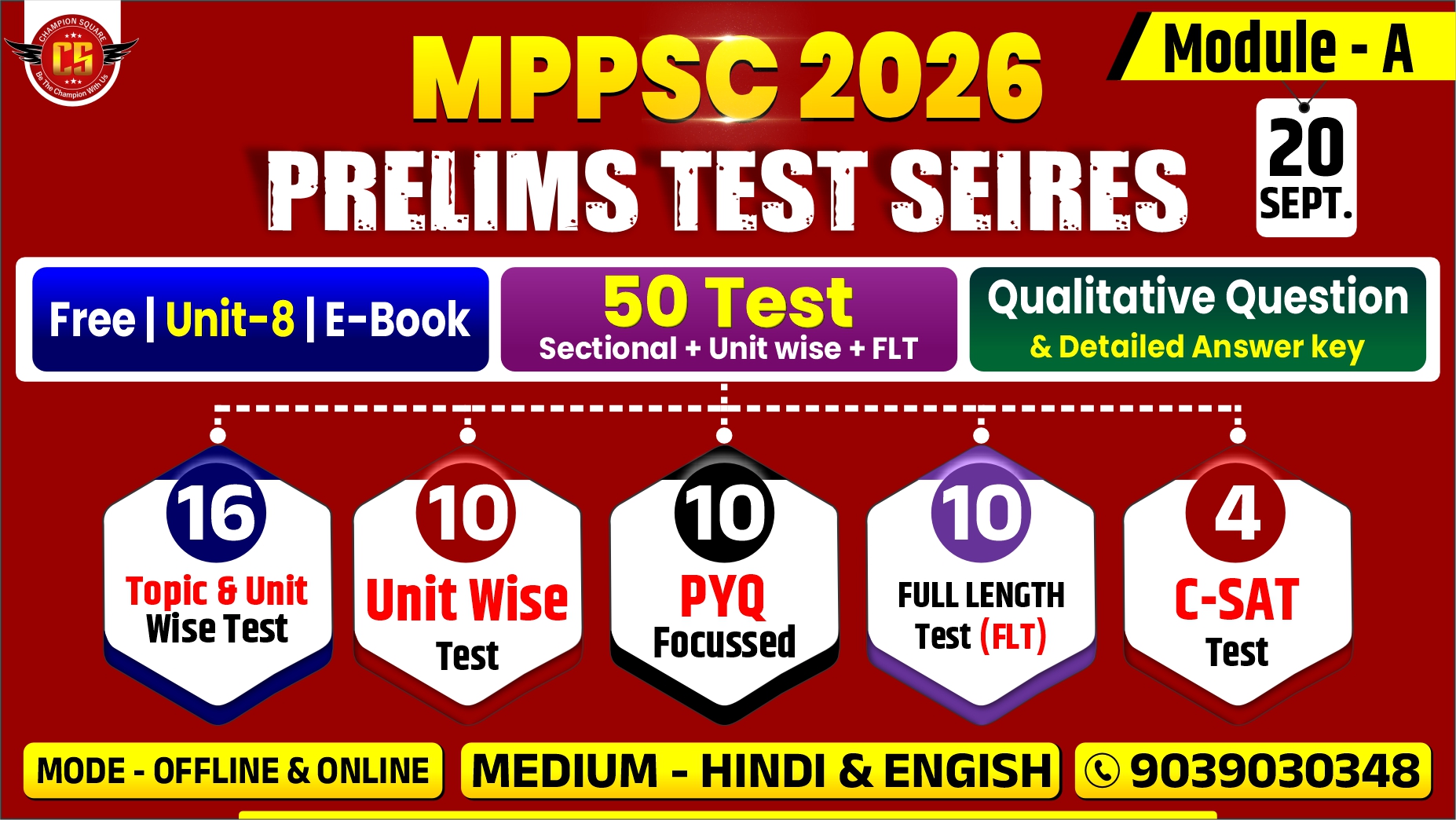 MPPSC 2026 Prelims Test Series (Module-A)