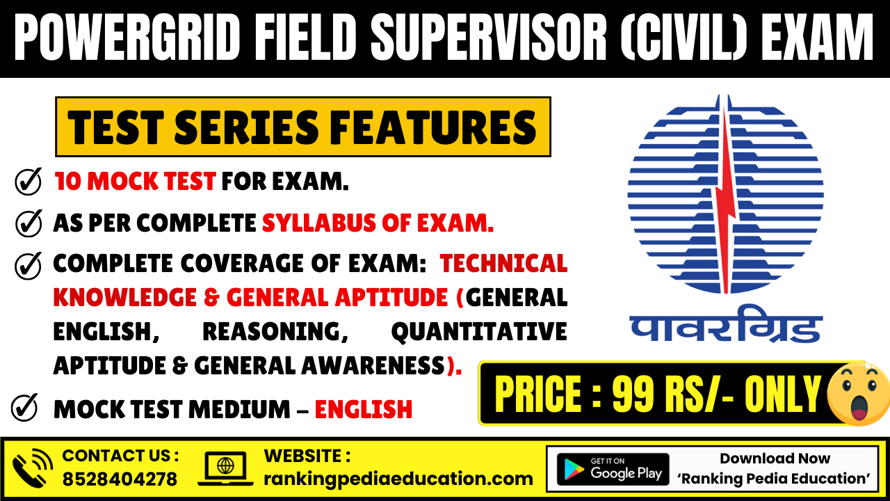 POWERGRID Field Supervisor (Civil) Exam Mock Test Series