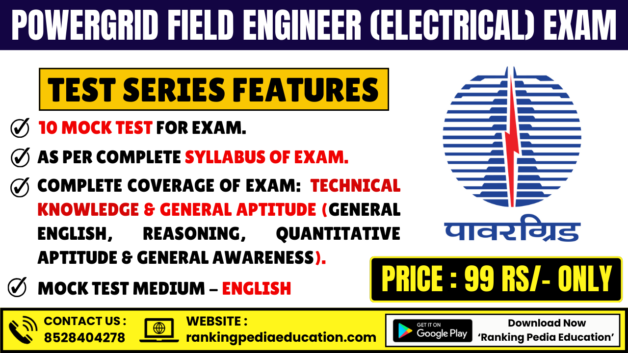 POWERGRID Field Engineer (Electrical) Exam Mock Test Series