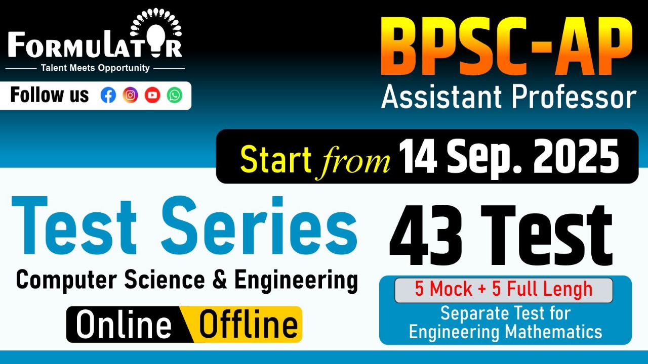 BPSC-Lecturer/AP CSE 2025