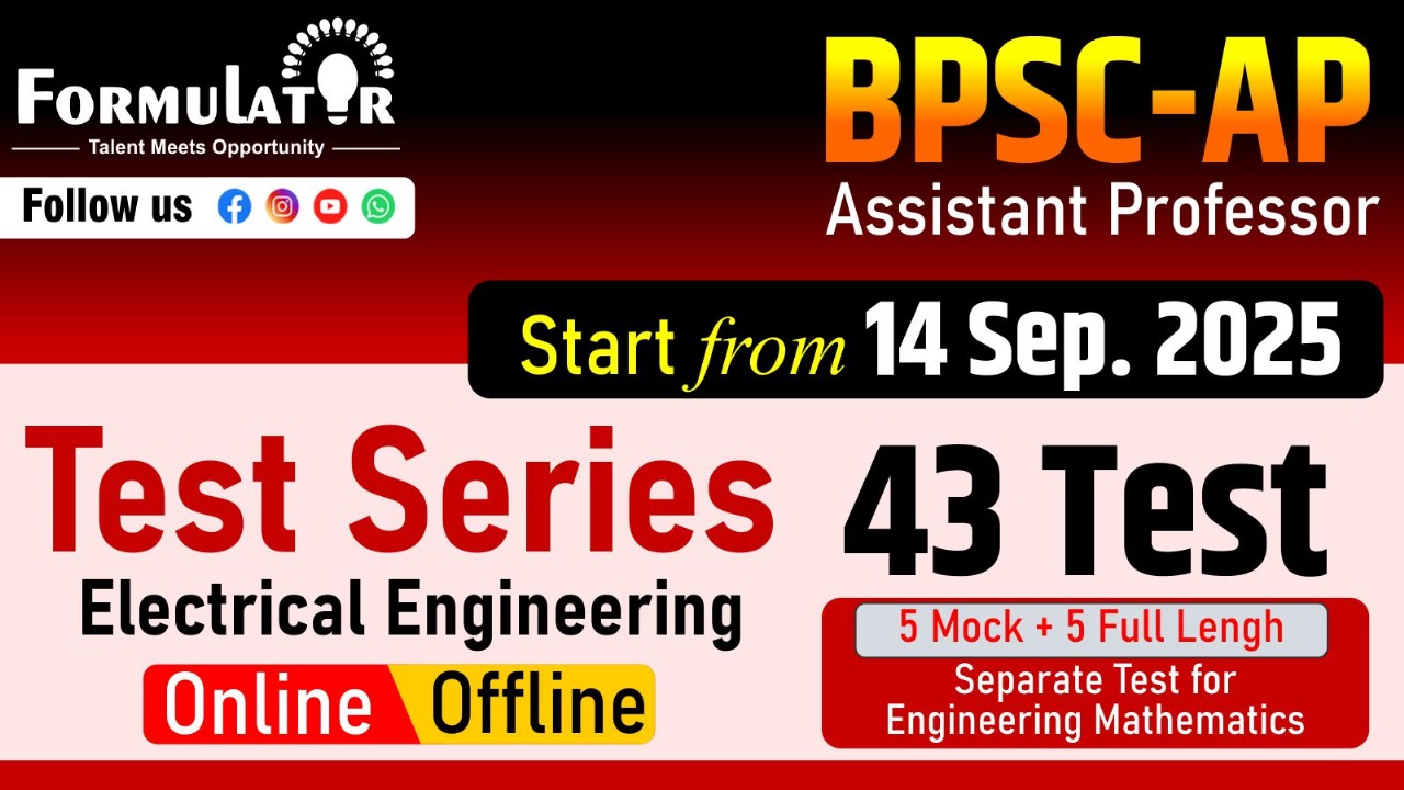 BPSC-Lecturer/AP Electrical 2025