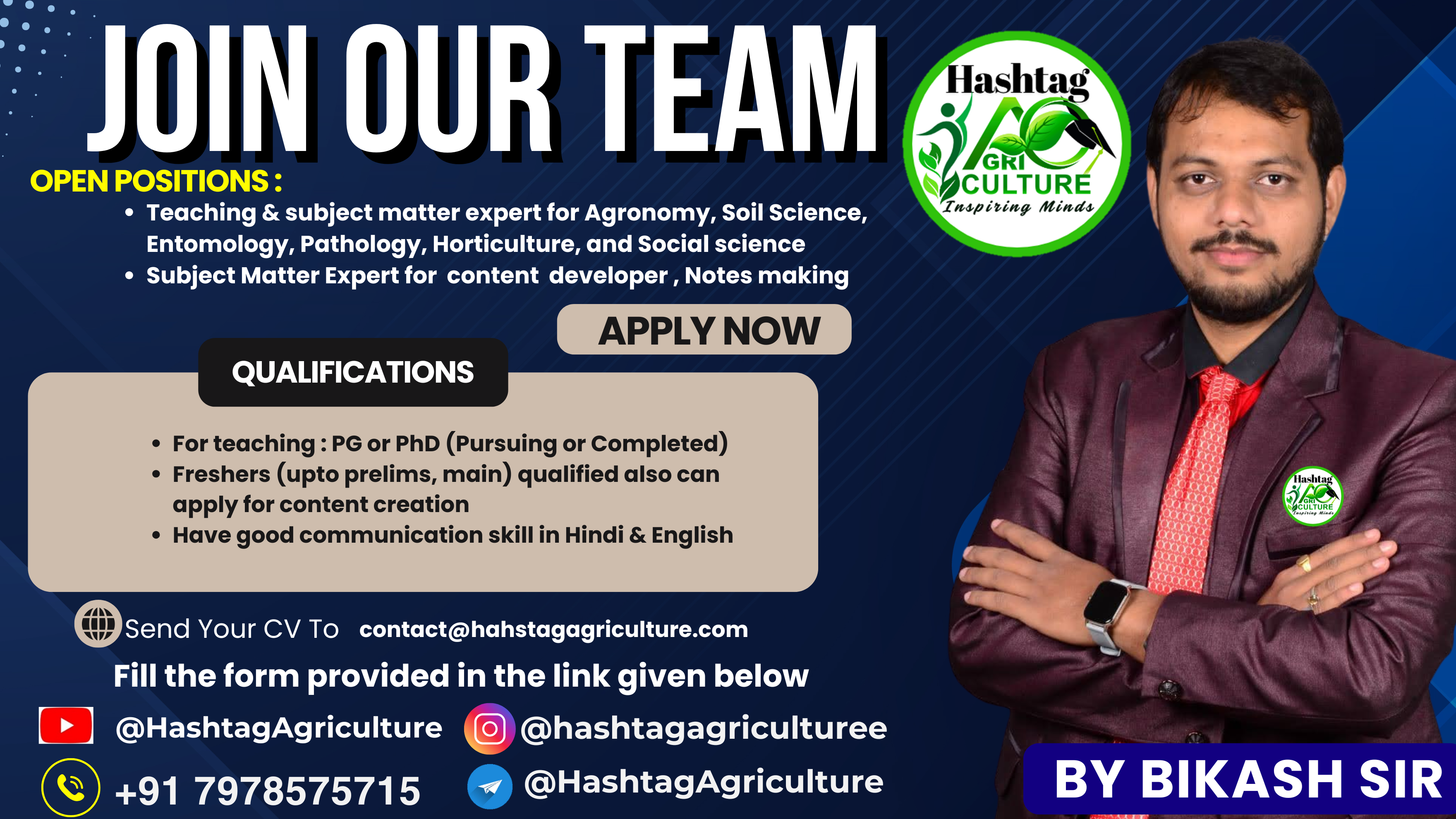 Join Our Team