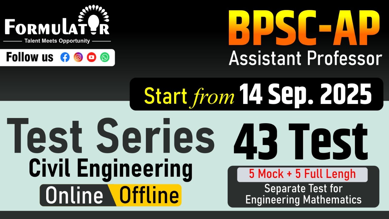 BPSC-Lecturer/AP Civil 2025
