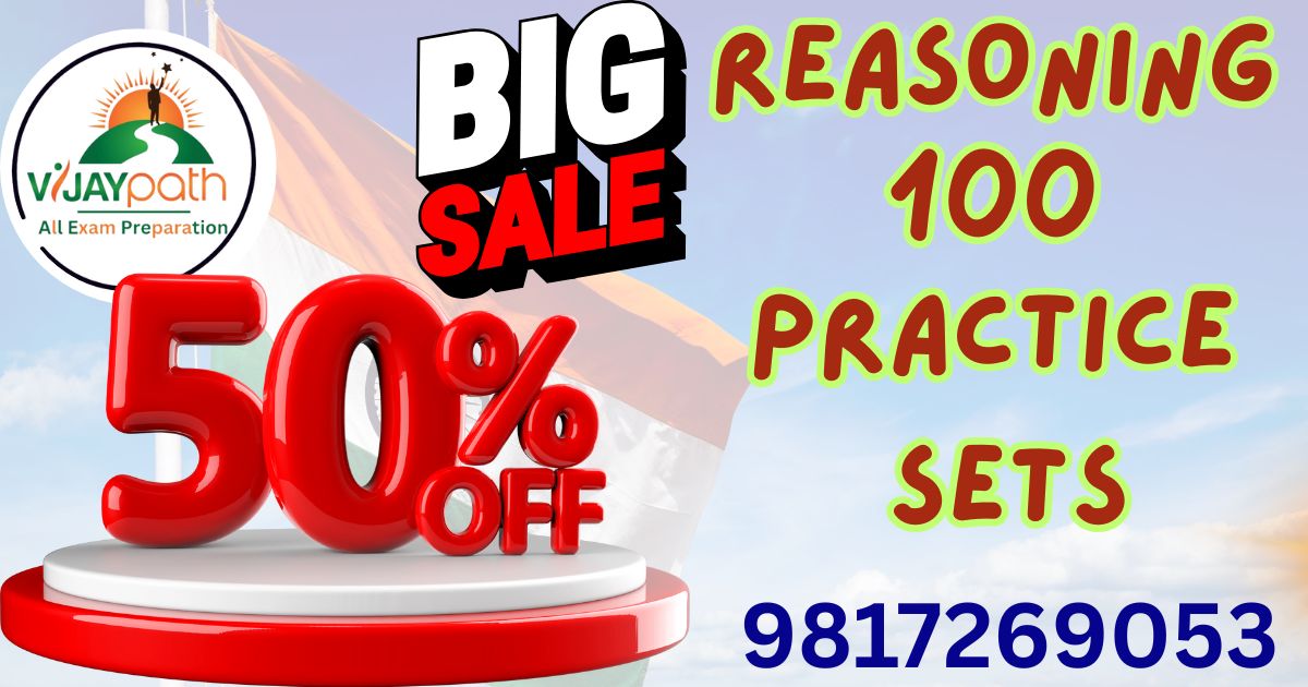 Reasoning 100 Practice Sets