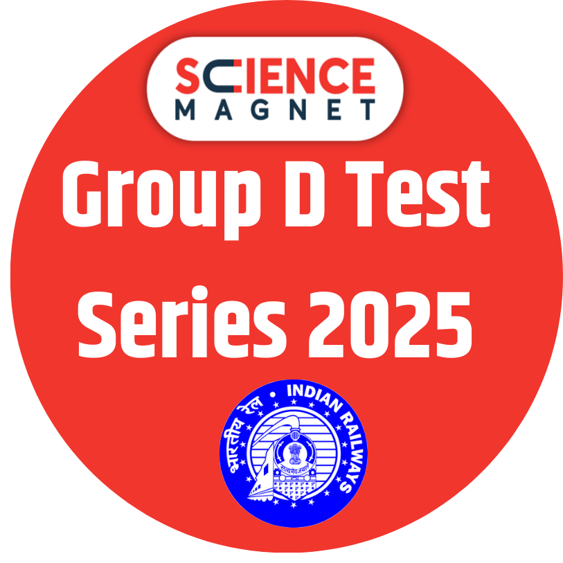 Group D test Series 2025