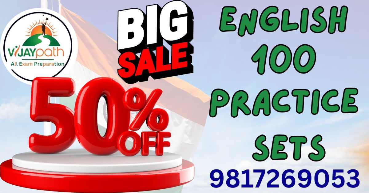 English 100 Practice Set
