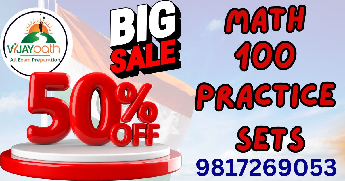 Math 100 Practice Set