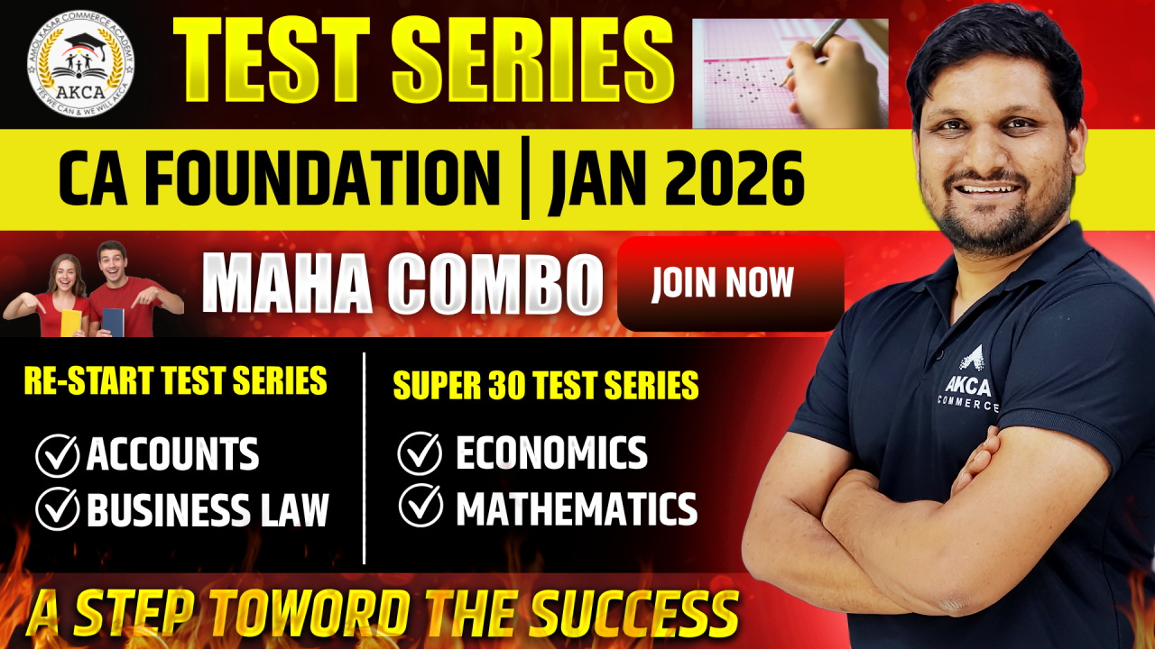 CA FOUNDATION JAN 2026 | MAHA COMBO | TEST SERIES